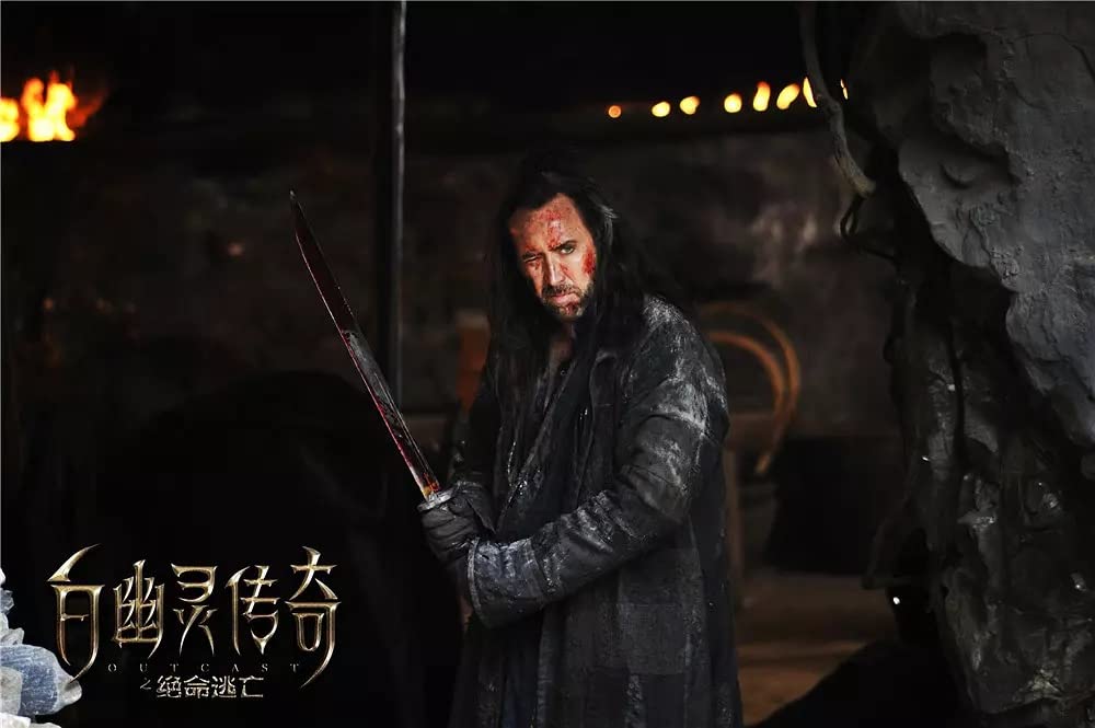 ザ・レジェンドの画像