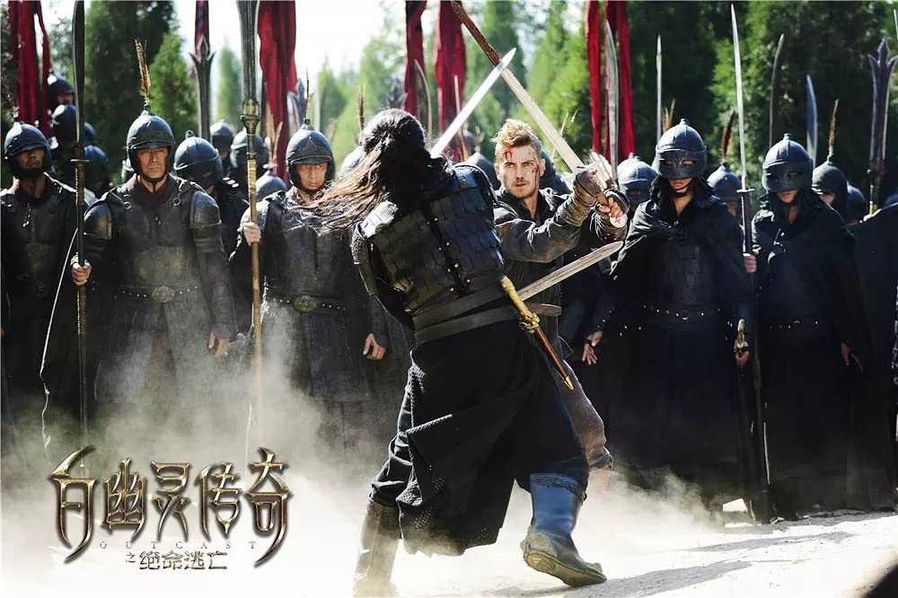 ザ・レジェンドの画像