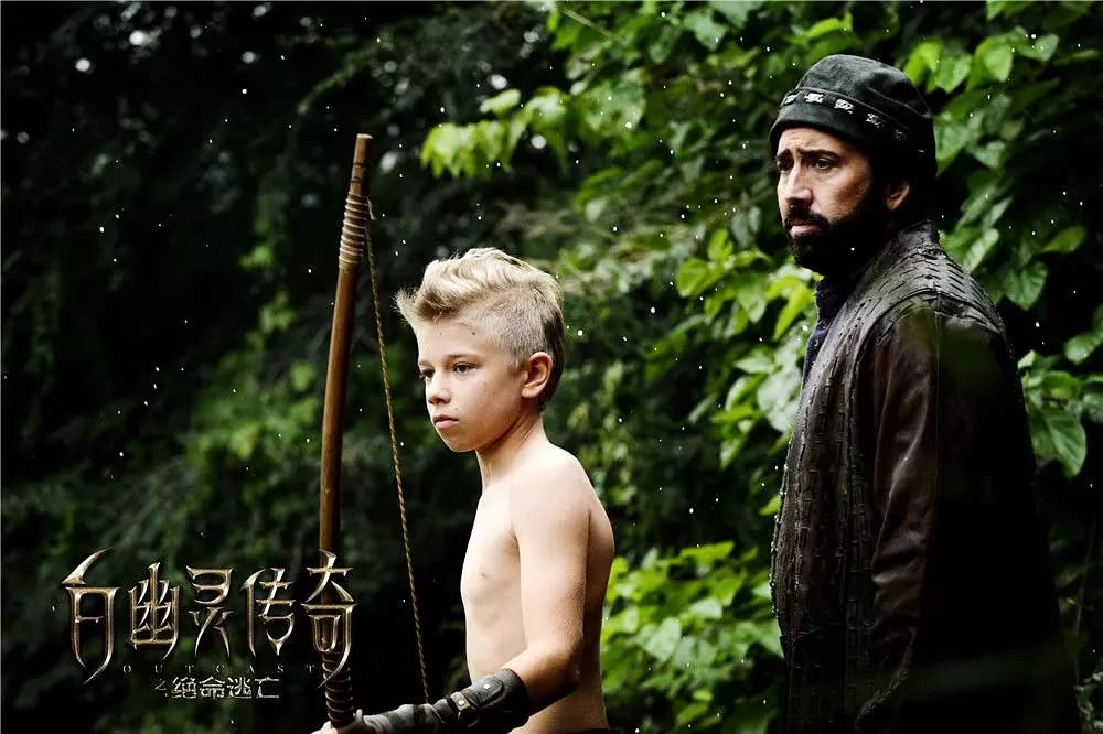 ザ・レジェンドの画像