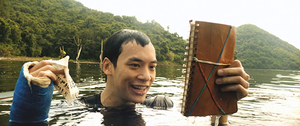 すれ違いのダイアリーズの画像