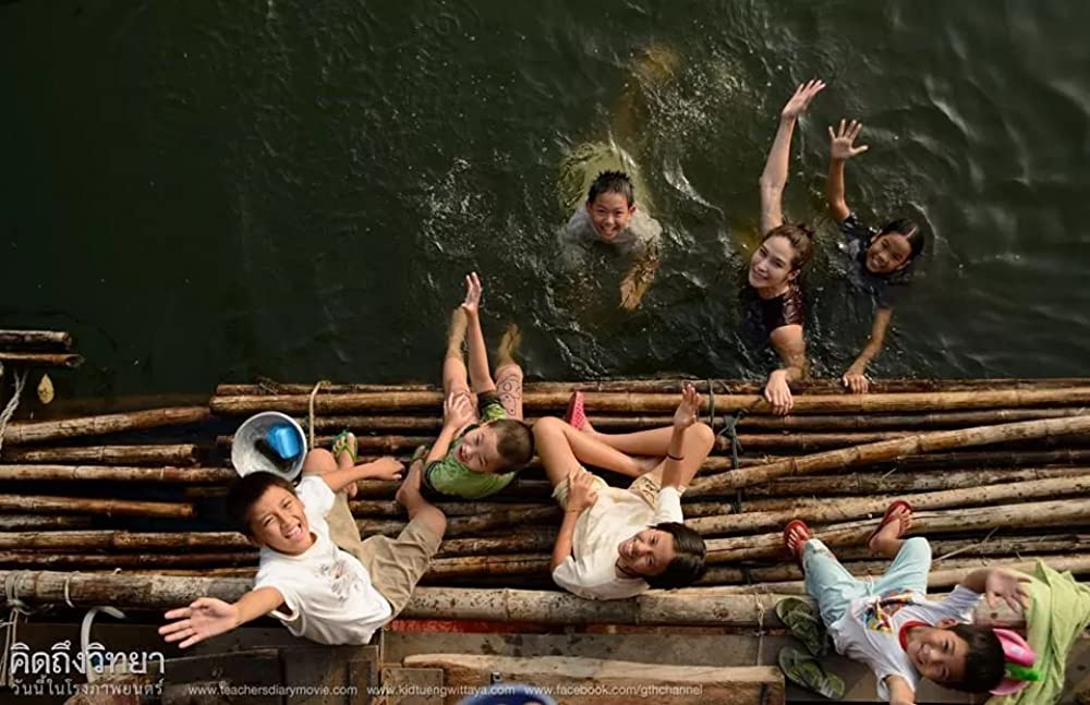 すれ違いのダイアリーズの画像