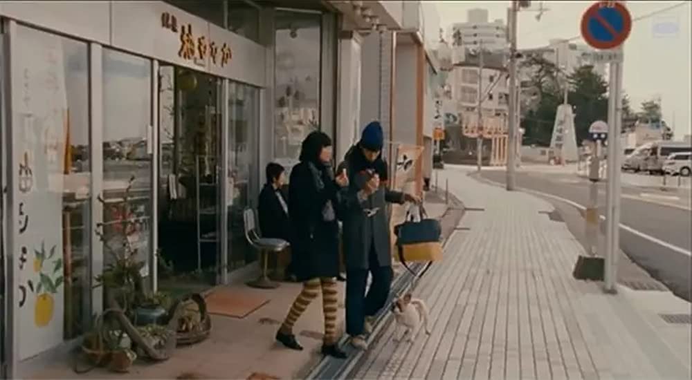 グッド・ストライプスの画像