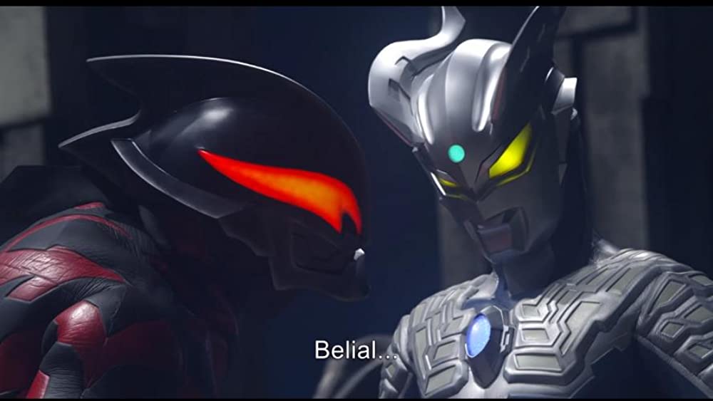 劇場版 ウルトラマンギンガS 決戦！ウルトラ10勇士！！の画像