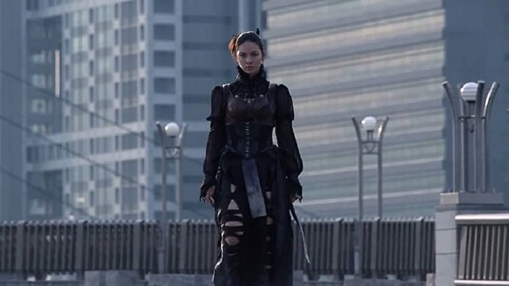 媚空 ビクウの画像