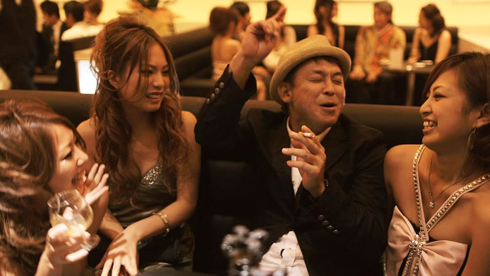 ラジオの恋の画像