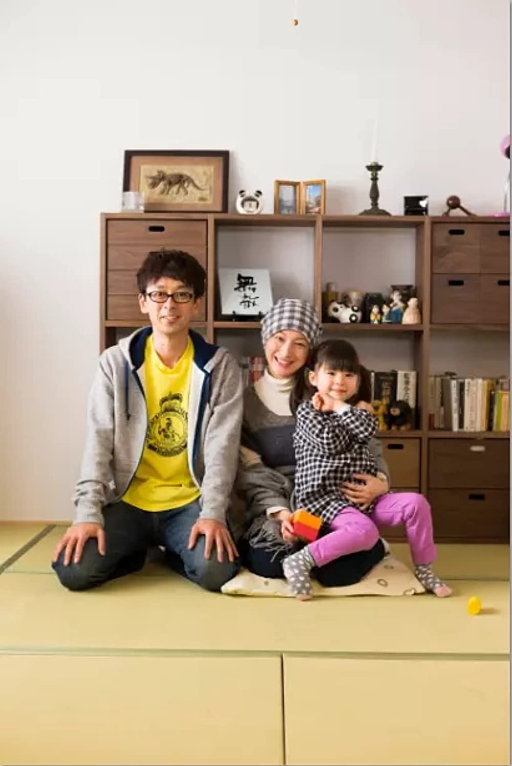 はなちゃんのみそ汁の画像