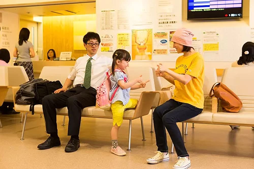 はなちゃんのみそ汁の画像