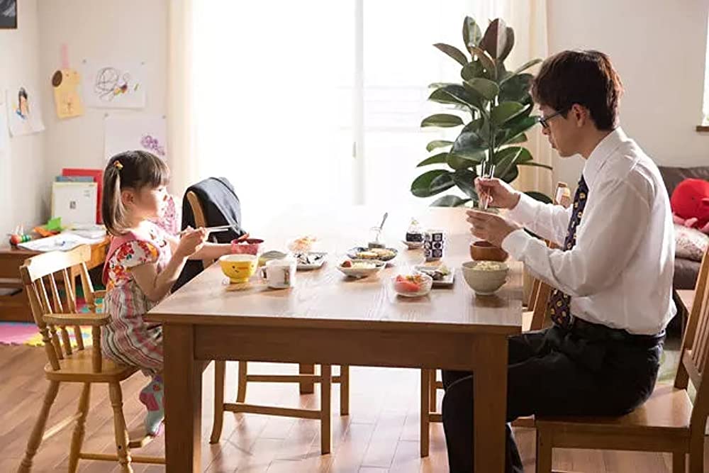 はなちゃんのみそ汁の画像