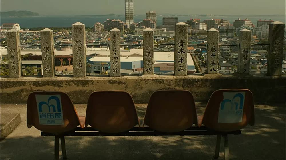 はなちゃんのみそ汁の画像