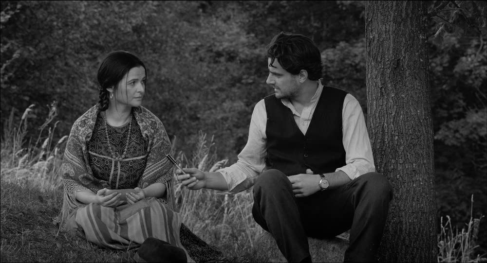 パプーシャの黒い瞳の画像