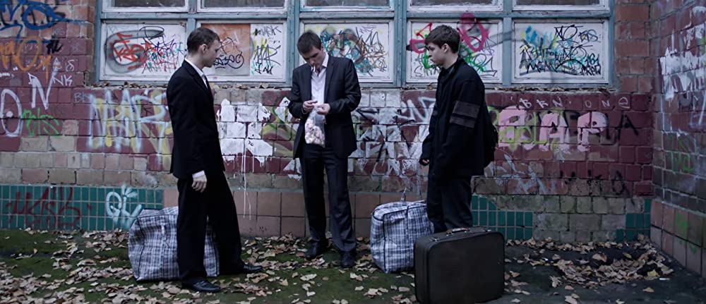 ザ・トライブの画像