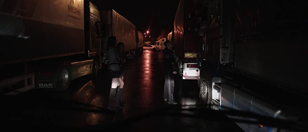 ザ・トライブの画像