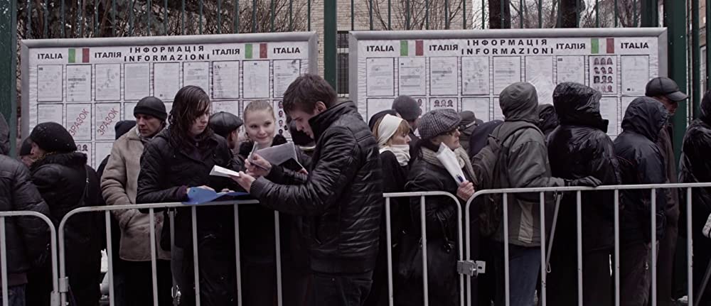 ザ・トライブの画像