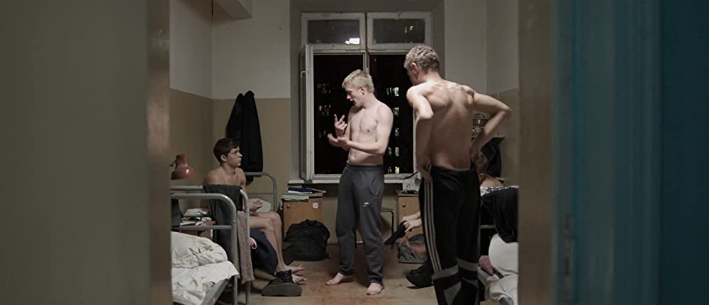 ザ・トライブの画像