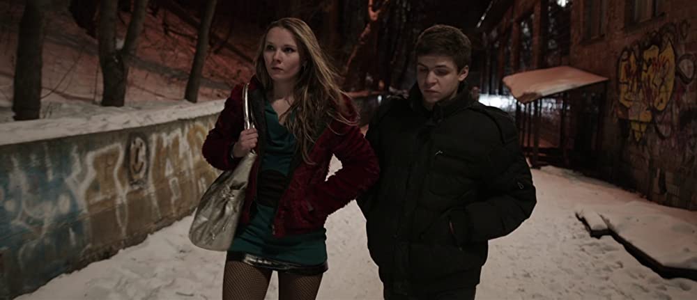 ザ・トライブの画像