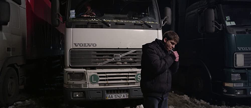 ザ・トライブの画像