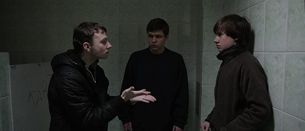 ザ・トライブの画像