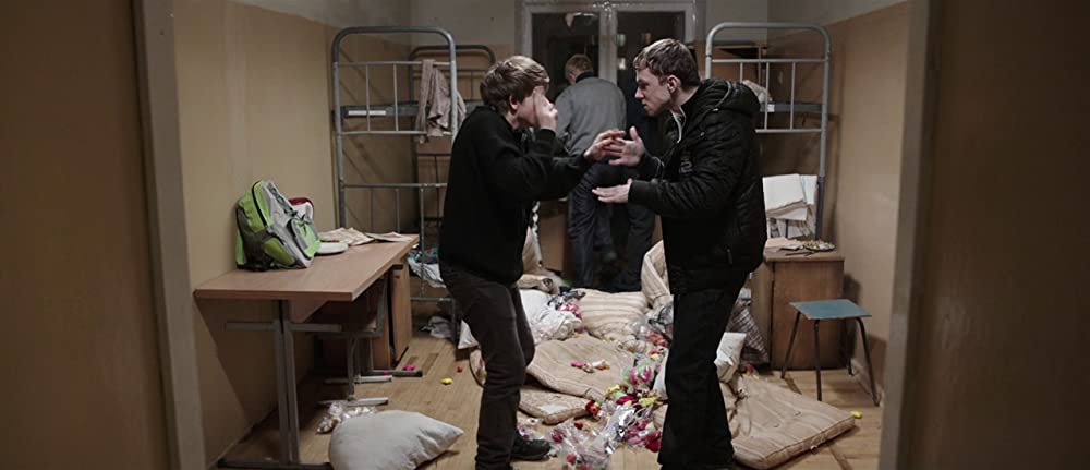 ザ・トライブの画像