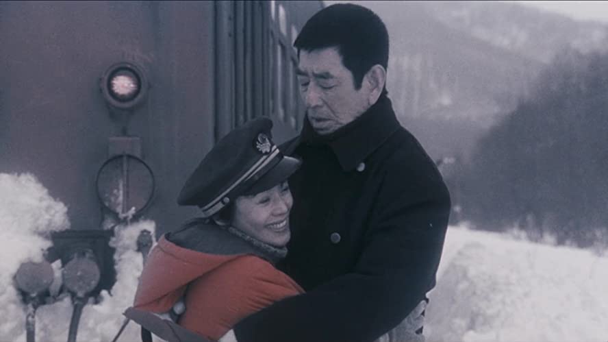 鉄道員（ぽっぽや）の画像