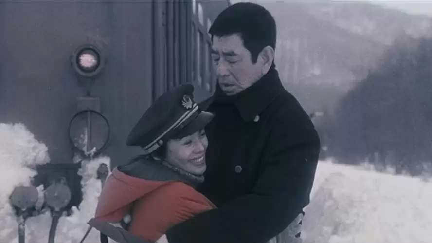 「鉄道員（ぽっぽや）」大竹しのぶ & 高倉健の画像