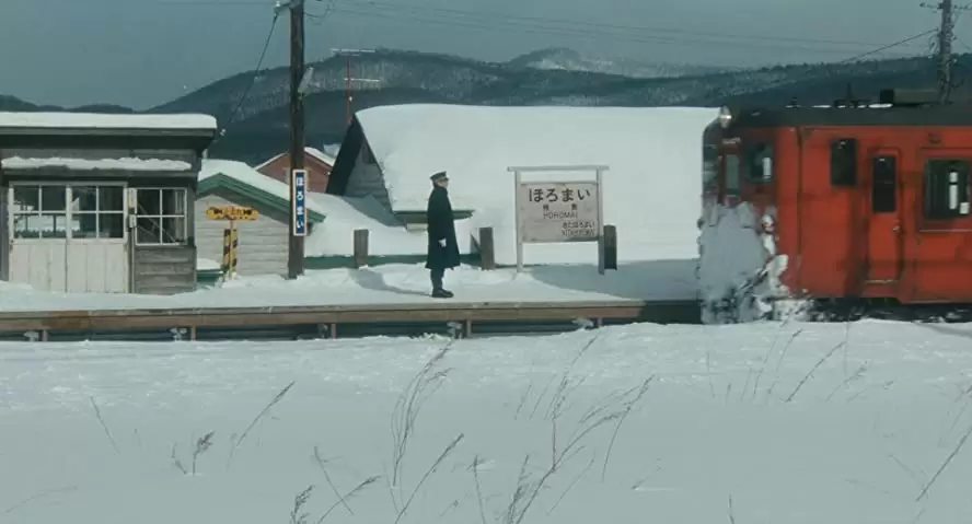 鉄道員（ぽっぽや）の画像