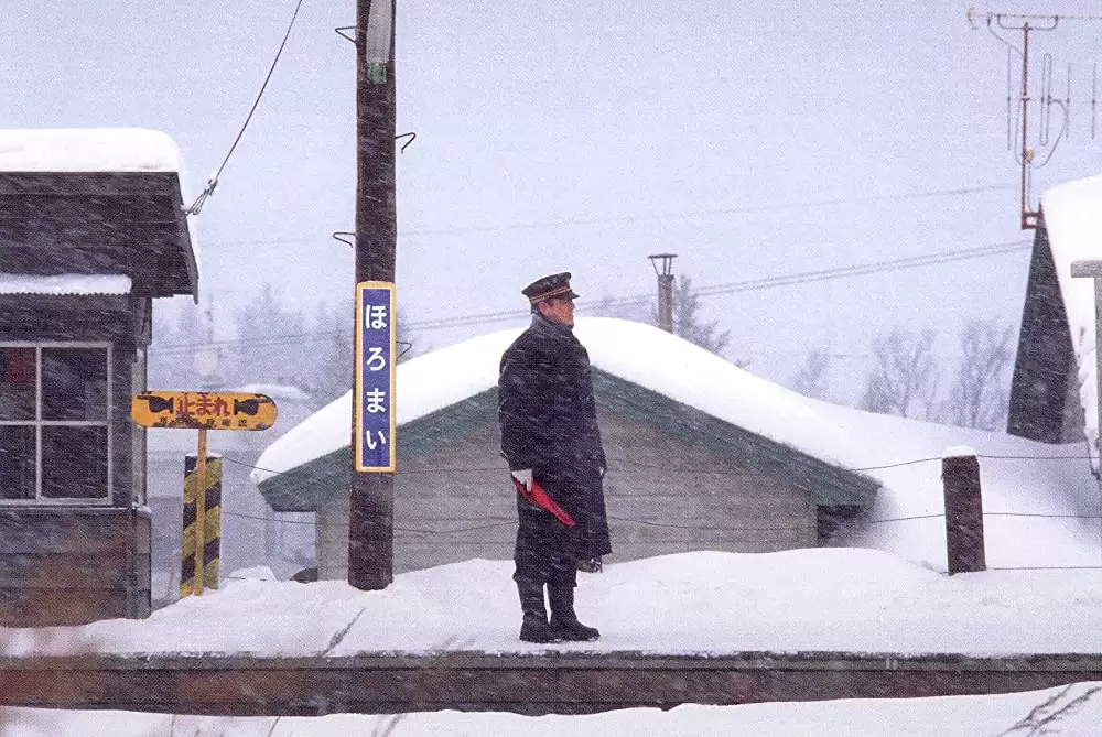 鉄道員（ぽっぽや）の画像