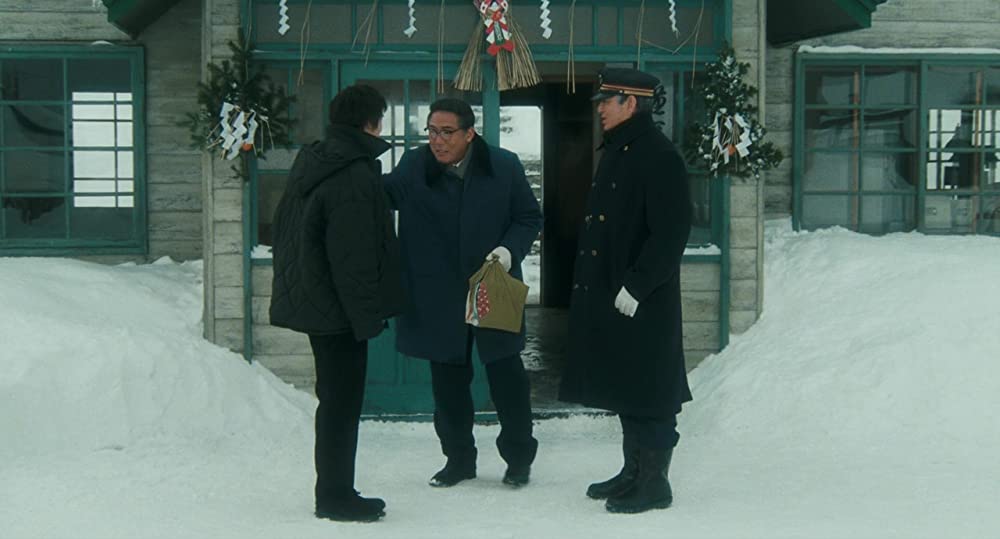 鉄道員(ぽっぽや)の画像