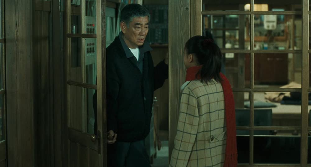 鉄道員（ぽっぽや）の画像