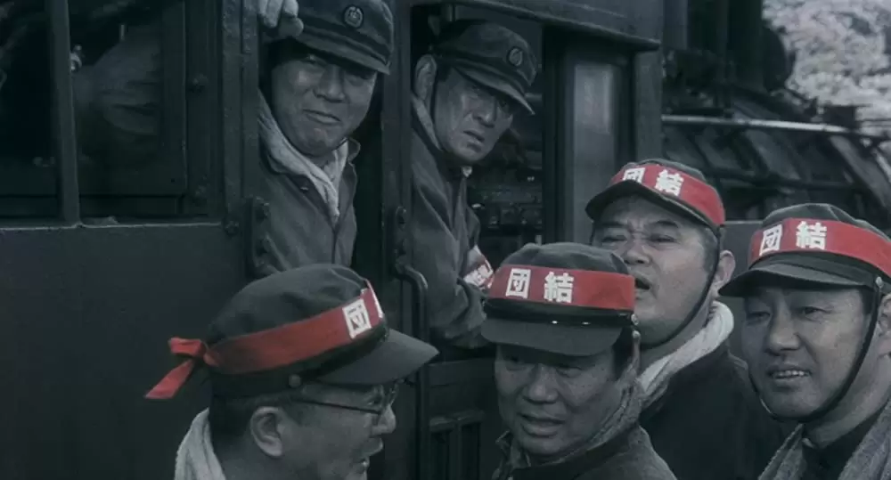 鉄道員（ぽっぽや）の画像