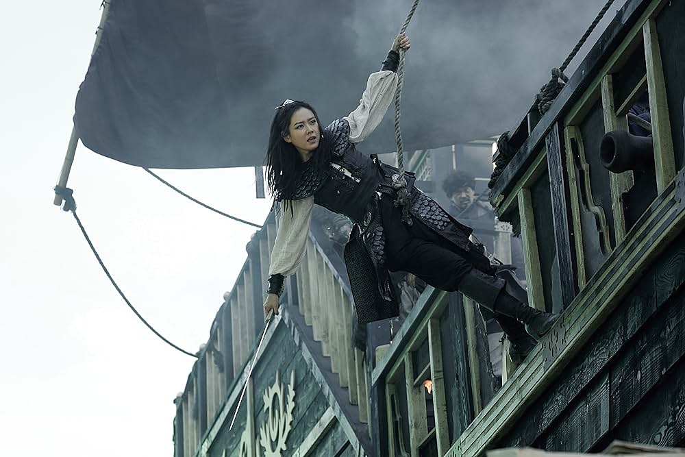 パイレーツの画像