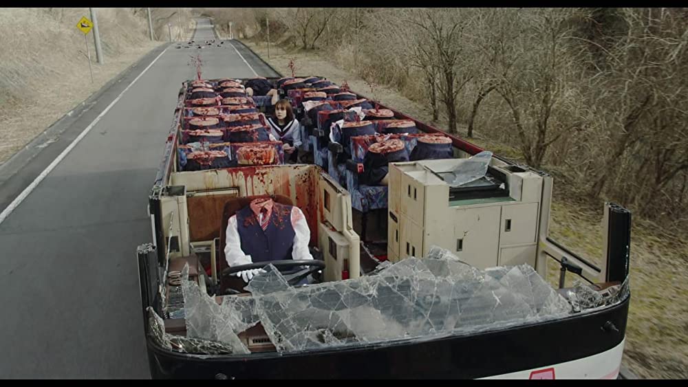 リアル鬼ごっこの画像