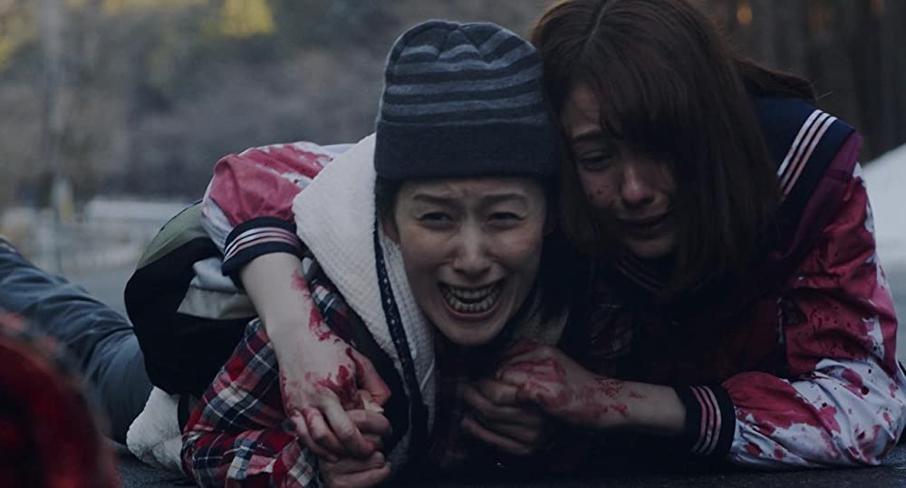 リアル鬼ごっこの画像