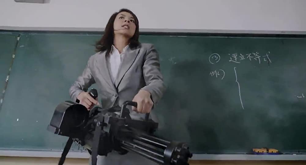 リアル鬼ごっこの画像