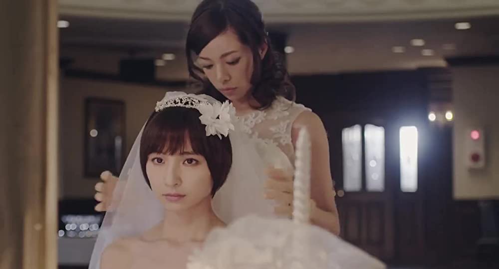 リアル鬼ごっこの画像