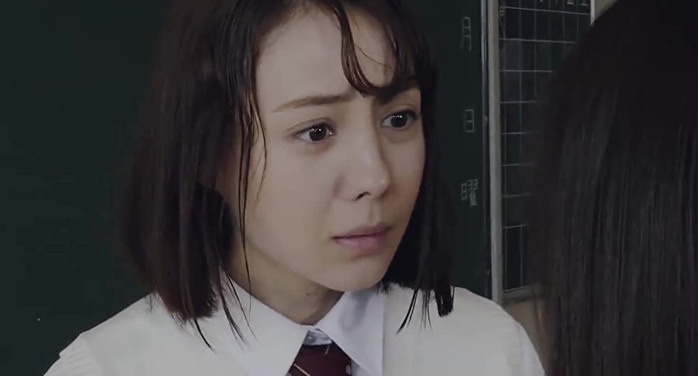 リアル鬼ごっこの画像