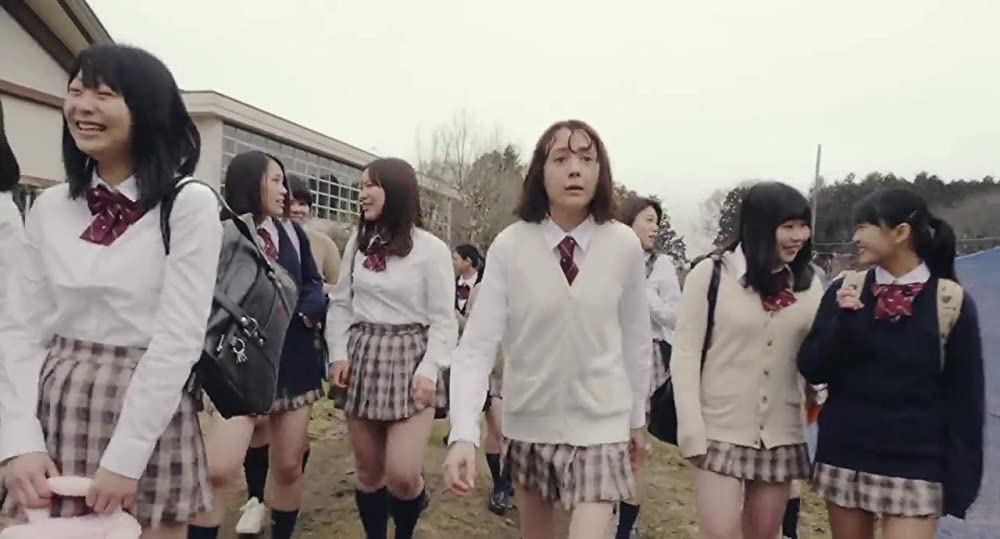 リアル鬼ごっこの画像