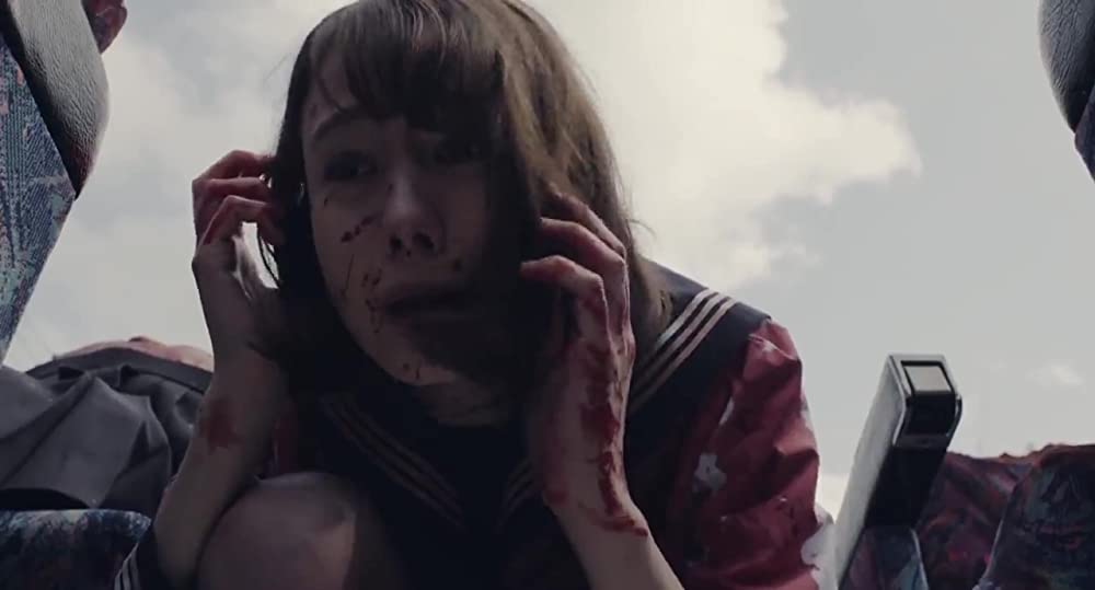 リアル鬼ごっこの画像