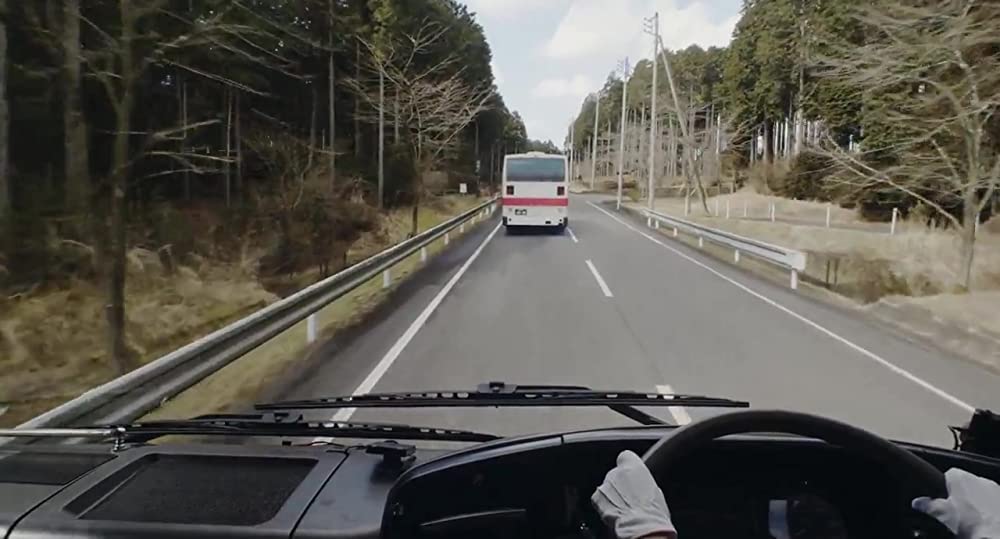 リアル鬼ごっこの画像