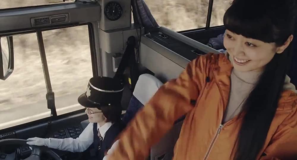 リアル鬼ごっこの画像