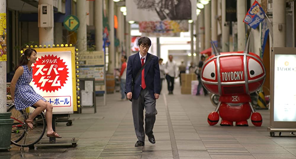 映画 みんな！エスパーだよ！の画像