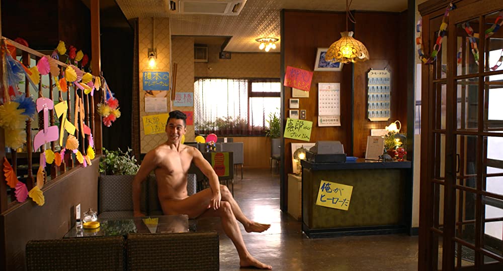 映画 みんな！エスパーだよ！の画像