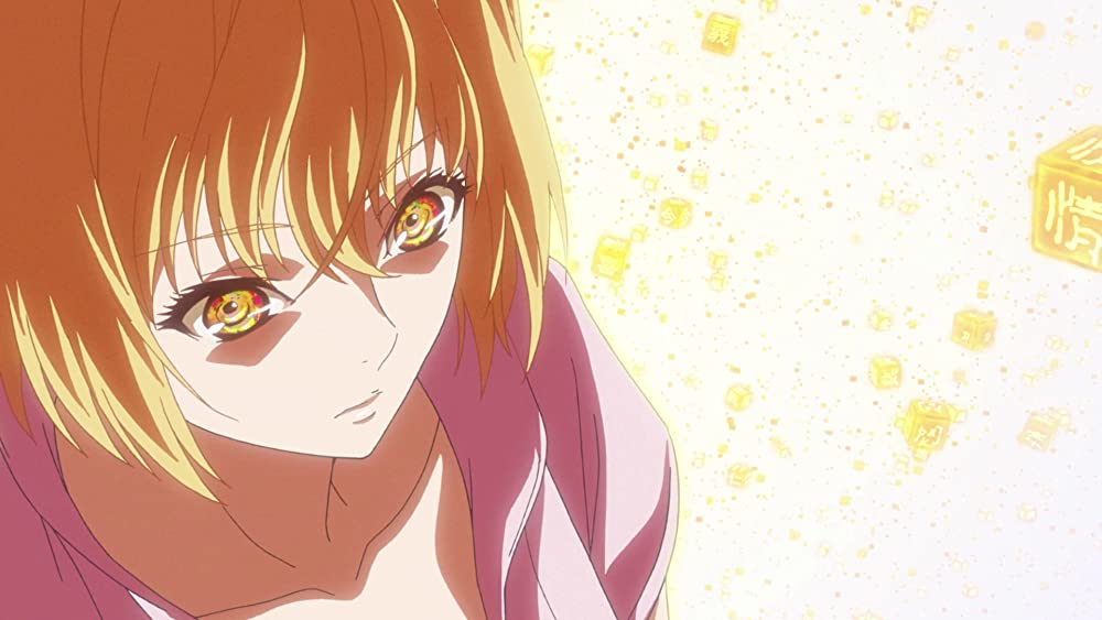 劇場版 マジンガーZ ／ INFINITYの画像