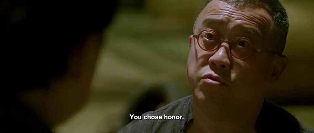 「スキップ・トレース」エリック・ツァンの画像