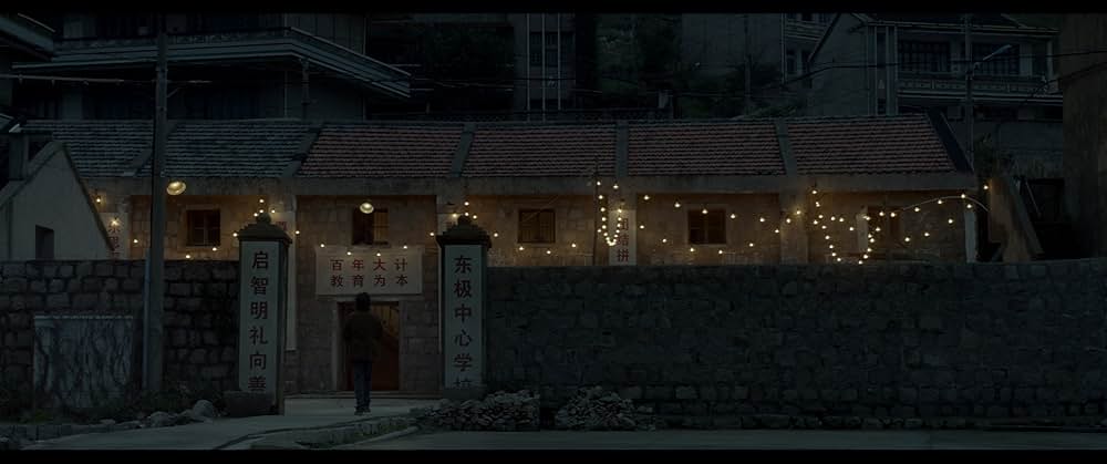 いつか、またの画像