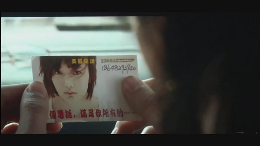 いつか、またの画像