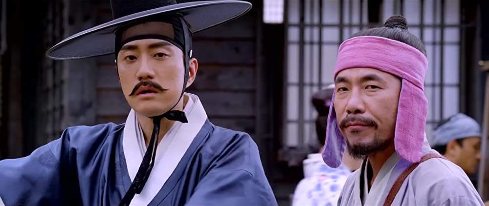 朝鮮名探偵2 失われた島の秘密の画像