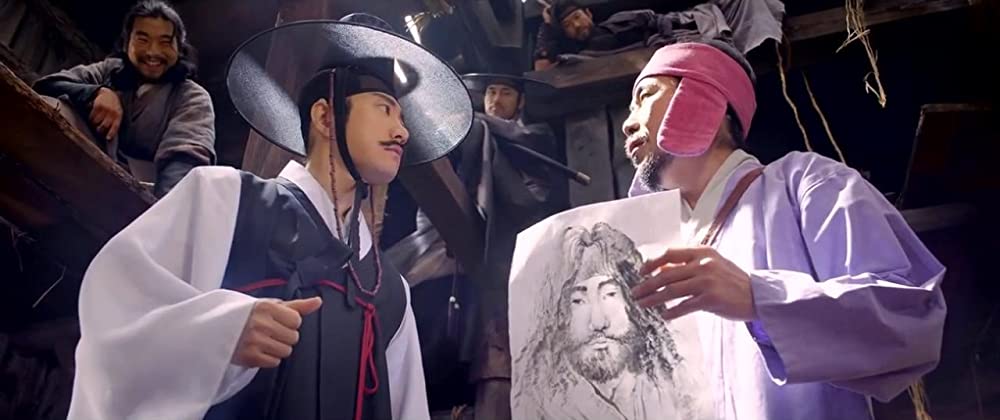 朝鮮名探偵2 失われた島の秘密の画像