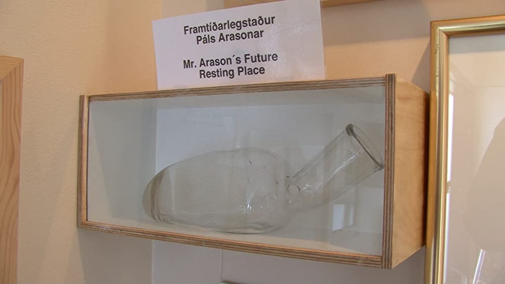 最後の1本 ペニス博物館の珍コレクションの画像