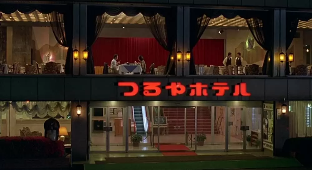 ヤンヤン 夏の想い出の画像