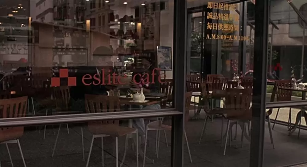 ヤンヤン 夏の想い出の画像